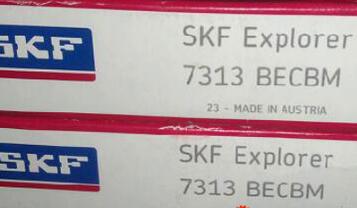 SKF 7313 BECBM Bearing